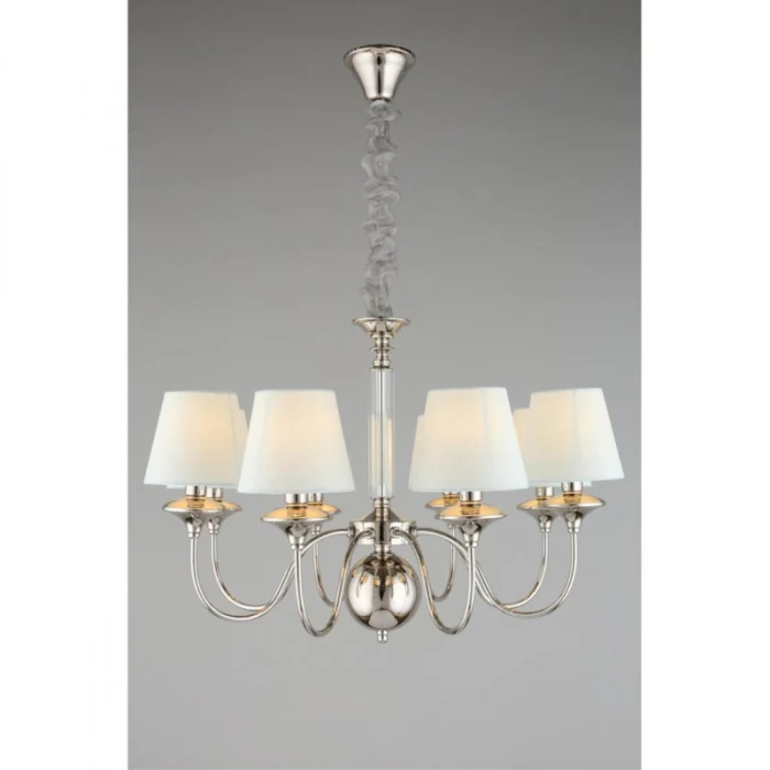 Люстра подвесная Aployt Perla APL.731.03.08