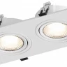 Встраиваемый светильник Hesby Lighting AtLas HSBL_0088