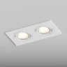 Встраиваемый светильник Hesby Lighting AtLas HSBL_0088