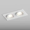 Встраиваемый светильник Hesby Lighting AtLas HSBL_0088