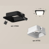Комплект встраиваемого светильника с акрилом Ambrella light XC7902013