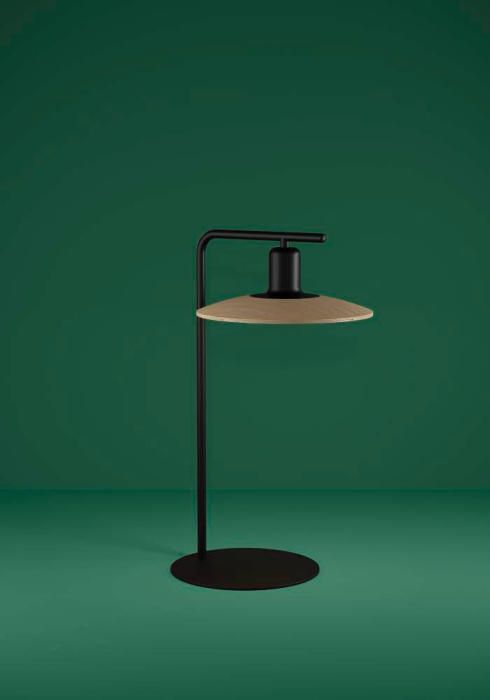 Настольная лампа MAYAZES EGLO 39913