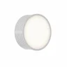 Модуль светодиодный Hesby Lighting Stellar HSBL_0213