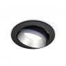 Комплект встраиваемого поворотного светильника Ambrella light XC7652023