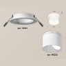 Комплект встраиваемого светильника с акрилом Ambrella light XC6512067