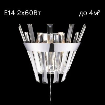 Настенный светильник Citilux Вестерос CL307310