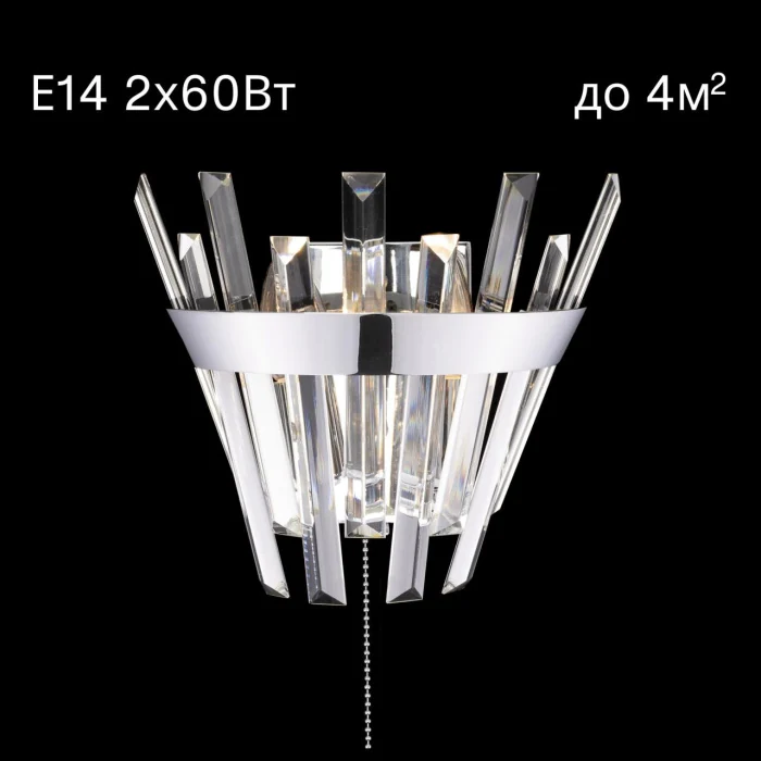 Настенный светильник Citilux Вестерос CL307310