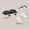Комплект встраиваемого светильника с акрилом Ambrella light XC6526065