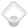 Настенный светильник iLedex Pluto 5228/1 WH