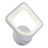 Настенный светильник iLedex Pluto 5228/1 WH