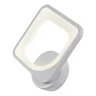 Настенный светильник iLedex Pluto 5228/1 WH