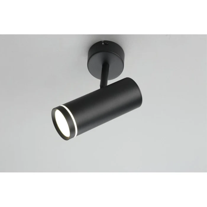 Спот Omnilux Deruta OML-102209-12