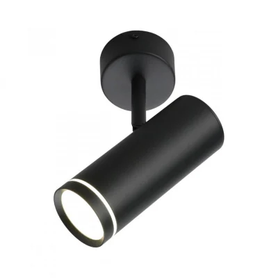 Спот Omnilux Deruta OML-102209-12