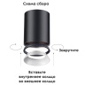 Встраиваемый светодиодный светильник Novotech Unite 370540