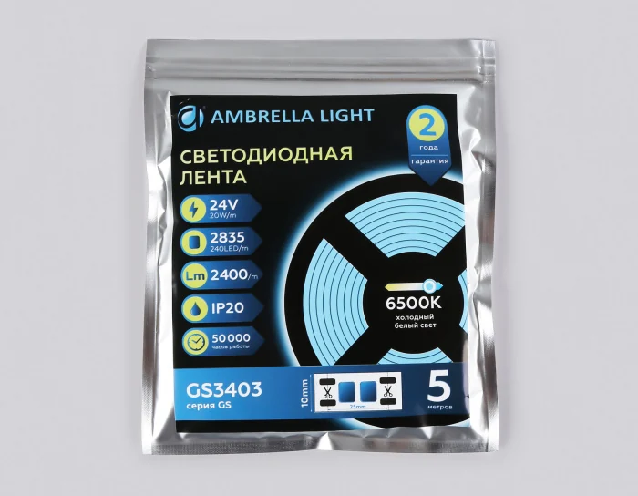 Светодиодная лента Ambrella Light GS3403 2835 240Led /20W m/ 24V IP20 6500K 5m Ambrella light GS3403