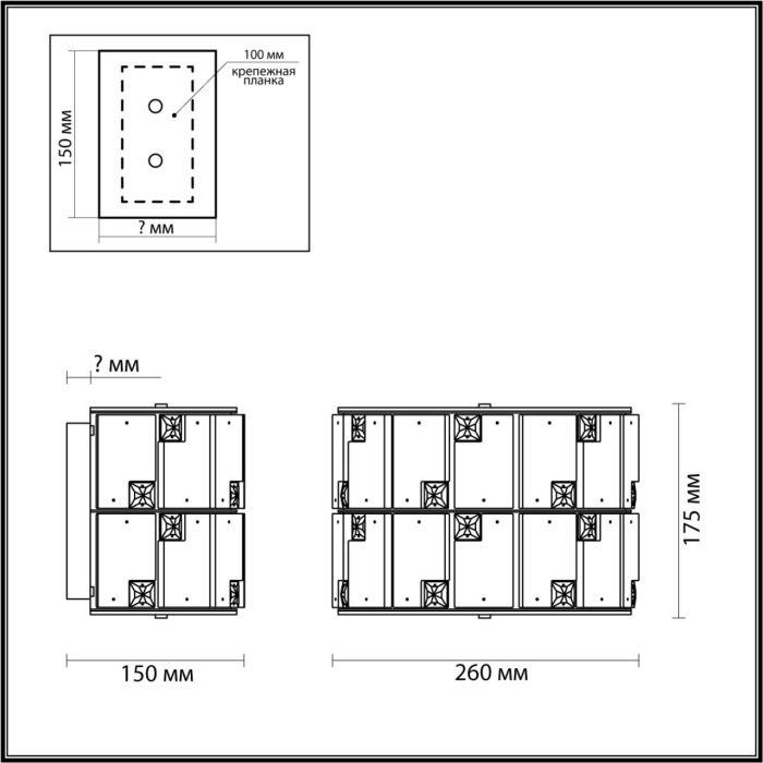Бра Odeon Light Chessi 5076/2W