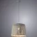 Подвесной светильник Arte Lamp Celesta A2769SP-1WH