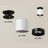 Комплект накладного светильника Ambrella light XS7401082