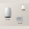 Комплект накладного светильника с композитным хрусталем Ambrella light XS1122010