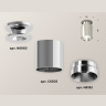 Комплект накладного светильника Ambrella light XS6305042