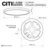 Светильник потолочный Citilux Бейсик CL738242V