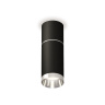 Комплект накладного светильника Ambrella light XS6323060