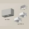 Комплект накладного светильника с акрилом Ambrella light XS7852010