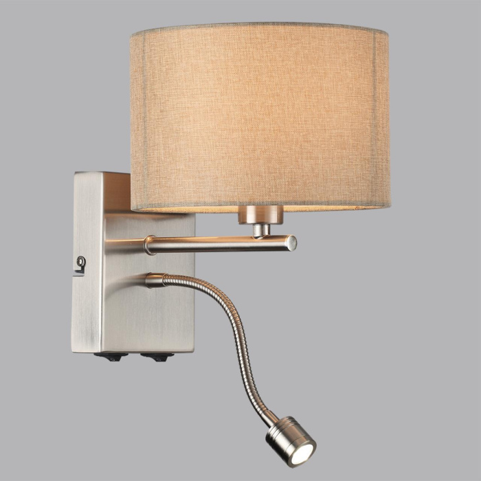 Бра Lumion Nikki 8250/2W