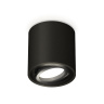 Комплект накладного поворотного светильника Ambrella light XS7532002