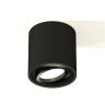 Комплект накладного поворотного светильника Ambrella light XS7532002
