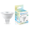 Светодиодная лампа Lens 38° MR16 7W 4000K AMBRELLA light 170714