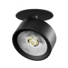Встраиваемый спот Lightstar Alta pro A5637RS