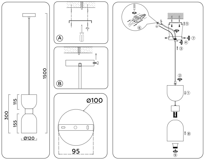 Подвесной светильник AMBRELLA light LH56081