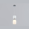 Подвесной светильник AMBRELLA light LH56081