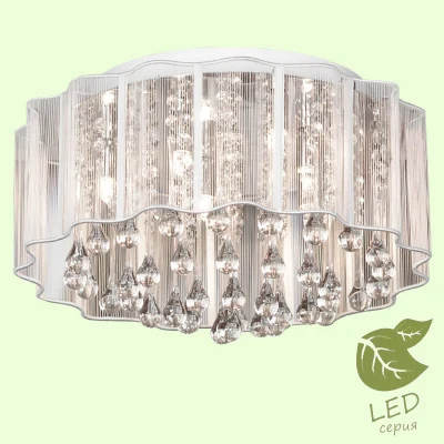 Люстра BROOKSIDE GRLSL-3307-06