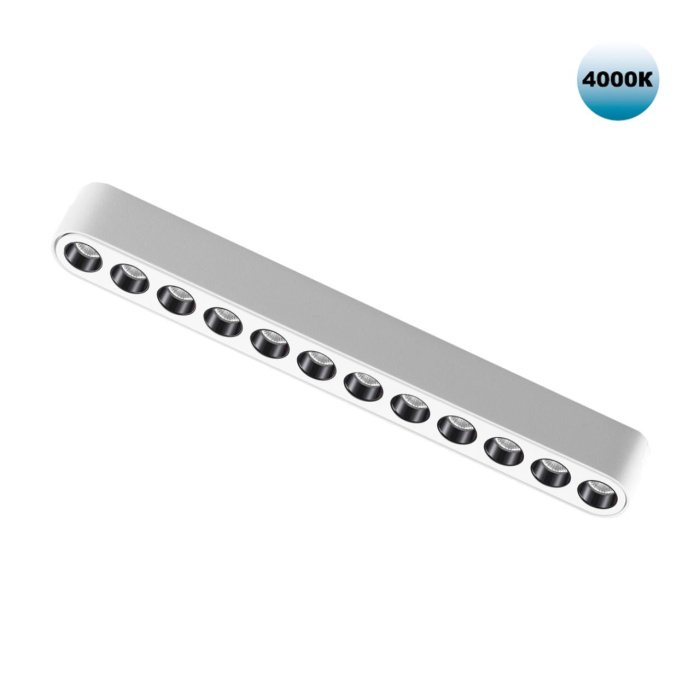 Трековый светильник Novotech Smal 359077