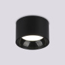 Накладной точечный светильник GX53 AMBRELLA light TN52894