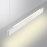 Линейный светильник Novotech Iter 359549