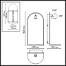 Настенный светильник Odeon Light Giardino 7175/3WL