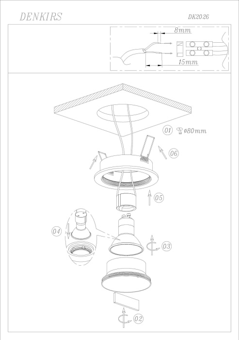 Встраиваемый светильник Denkirs Randers DK2026-WH
