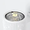 Светильник настенный Maytoni Rando O419WL-01W