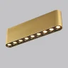 Линейный светильник Odeon Light Small 7093/21CL