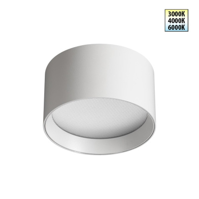 Накладной светильник Novotech Orbis 359594