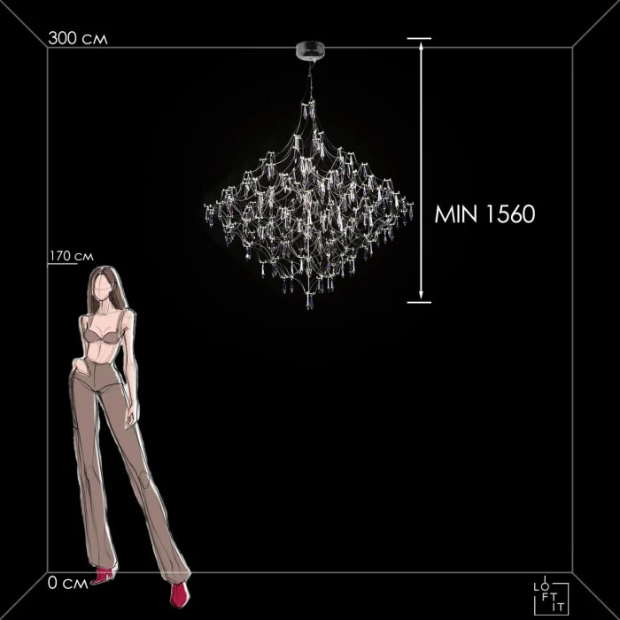 Подвесной светильник LOFT IT Mira 10259/1200 Silver Asfour