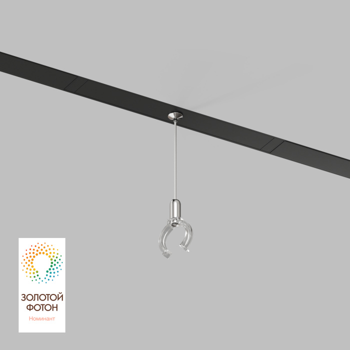 Подвесной комплект Denkirs SMART RAY DK8064-BK