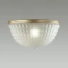 Настенный светильник Odeon Light Malaga 4936/1W