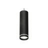 Комплект подвесного светильника с акрилом Ambrella light XP8192003