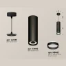 Комплект подвесного светильника с акрилом Ambrella light XP8192003