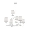 Подвесная люстра Freya Comfy FR5270PL-06W