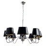 Люстра подвесная Arte Lamp TURANDOT A4011LM-8CC